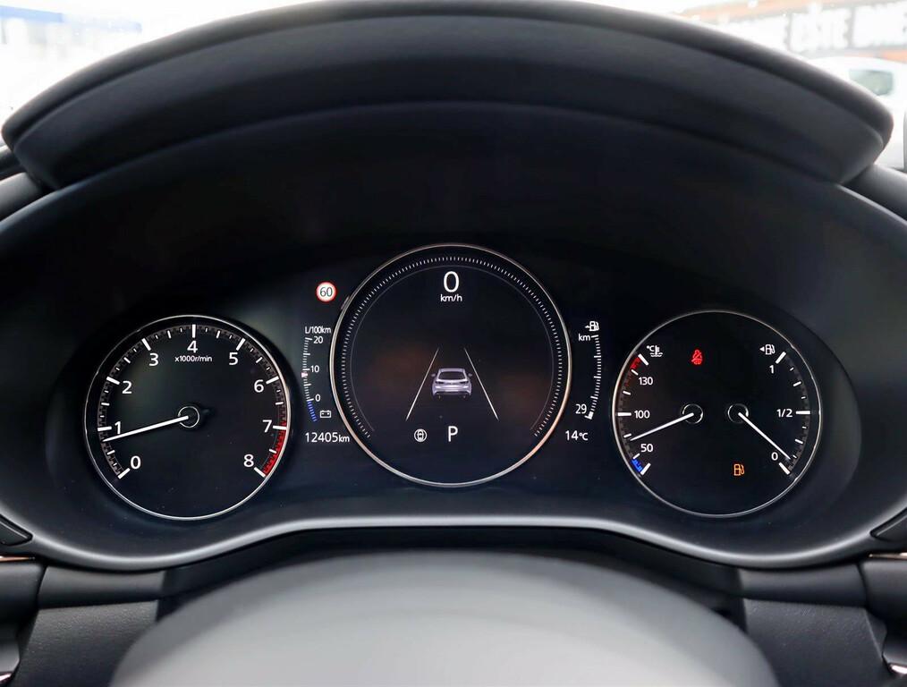 Mazda 3 Revolution 2.0 Skyactiv-G