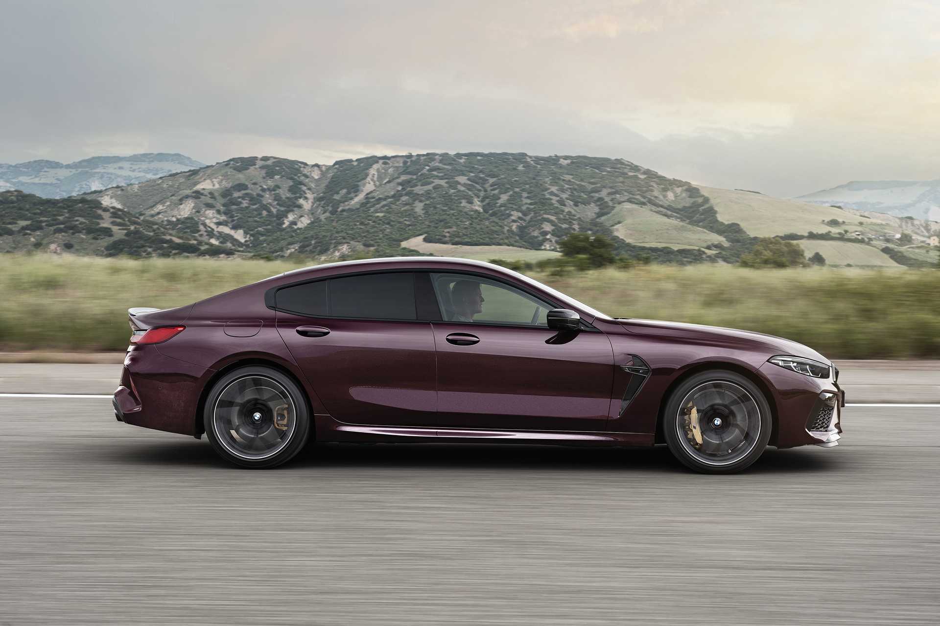 BMW M8 Competition Gran Coupe Steptronic, 8-speed