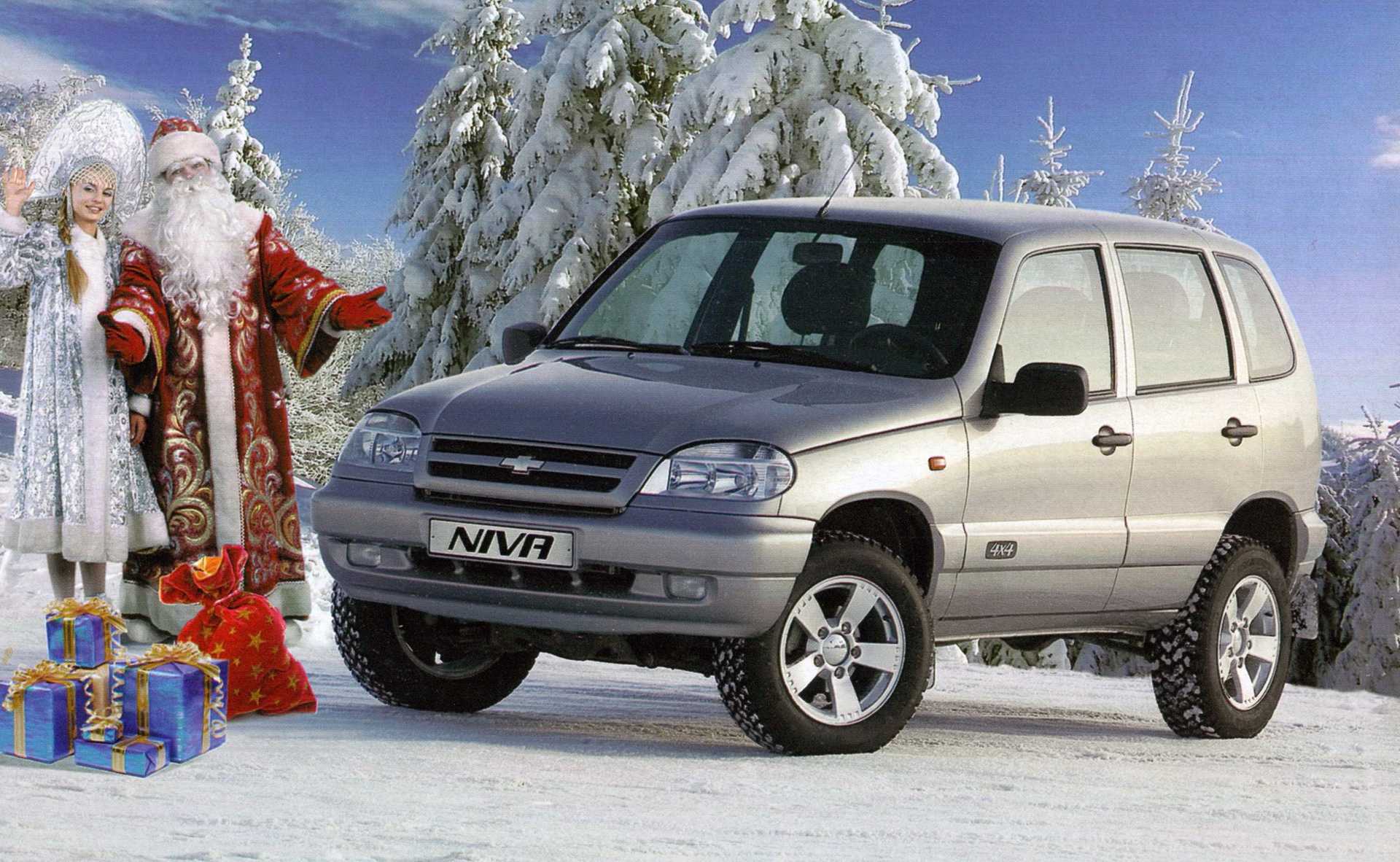 Chevrolet Niva 1.7 4x4 Manual, 80hp, 2007