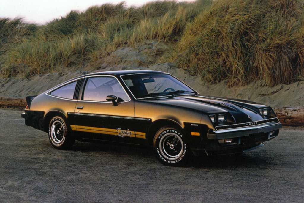 Chevrolet Monza 5.0 V8 1st Generation Facelift