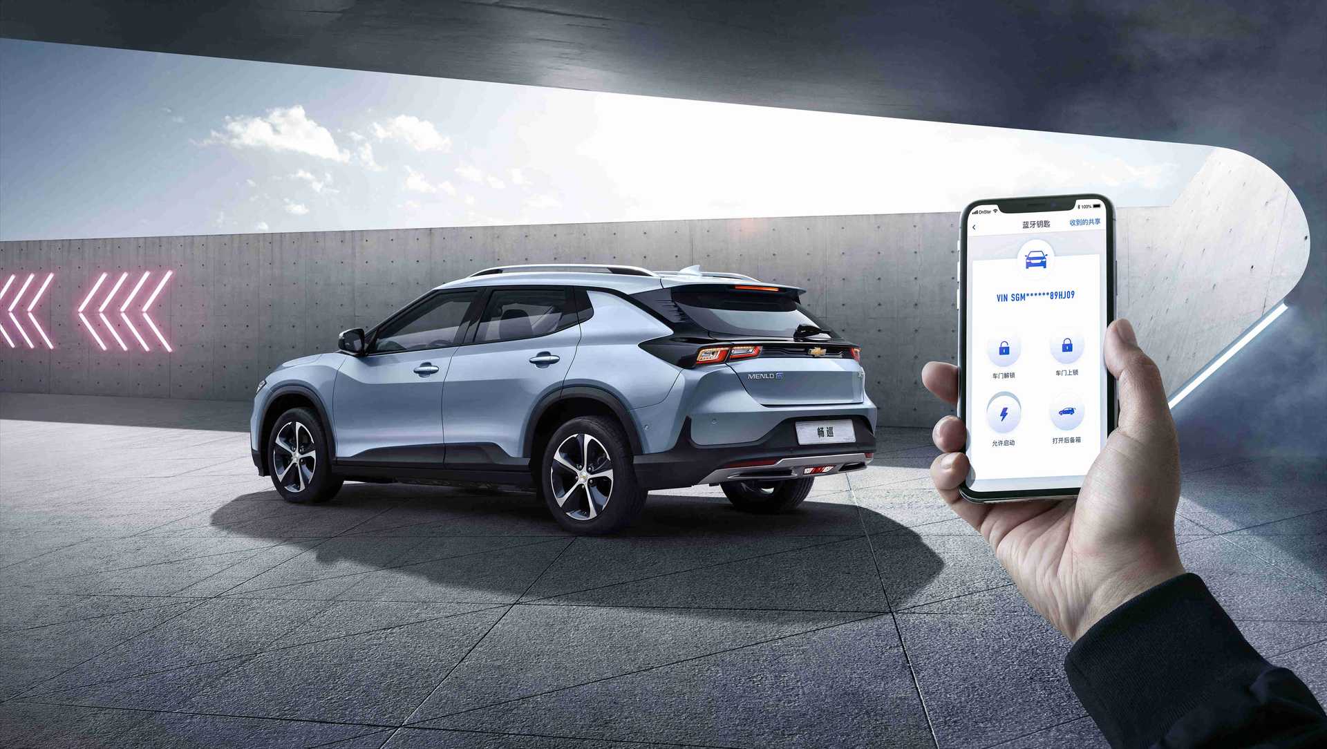 Chevrolet Menlo EV 52.5 kWh Single Speed, 150hp, 2020