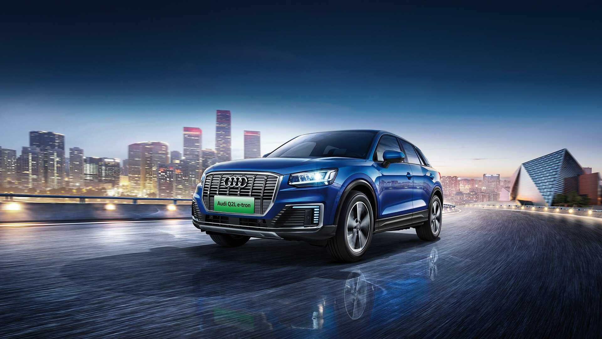 Audi Q2 e-tron GA
