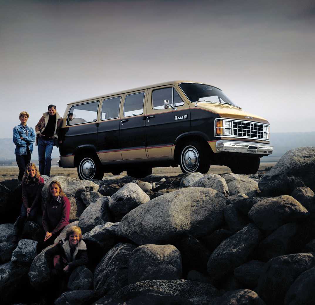 Dodge Ram B150 Wagon 5.2 V8 137hp, 1981