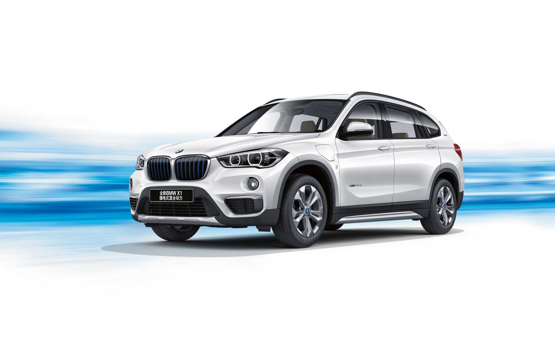BMW X1 xDrive25Le iPerformance  Steptronic, 231hp, 2016