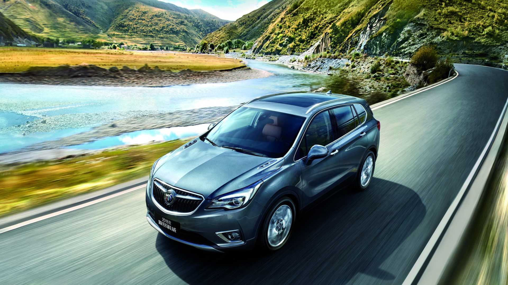 Buick Envision 28T AWD Hydra-Matic, 9-speed