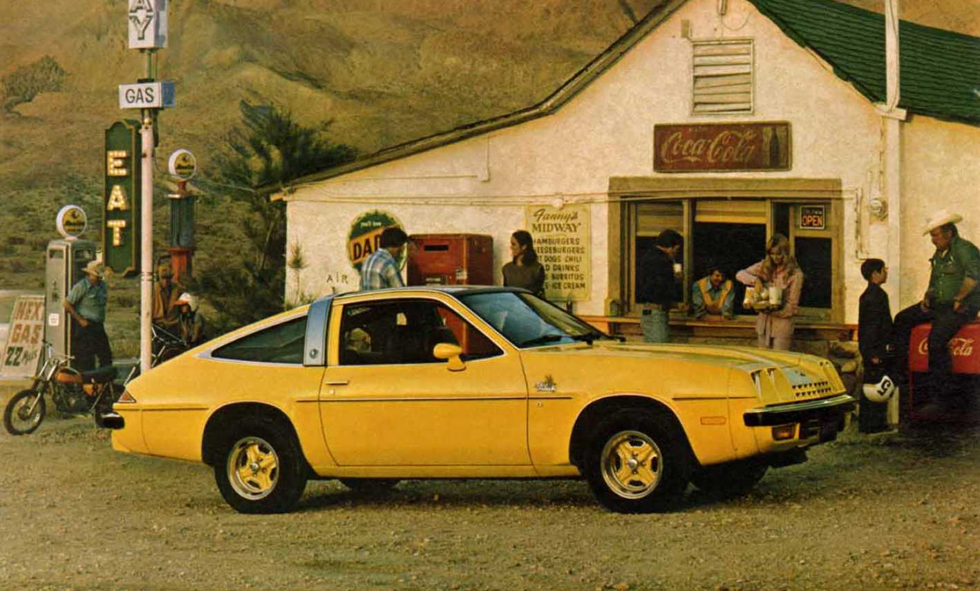 Buick Skyhawk 1977