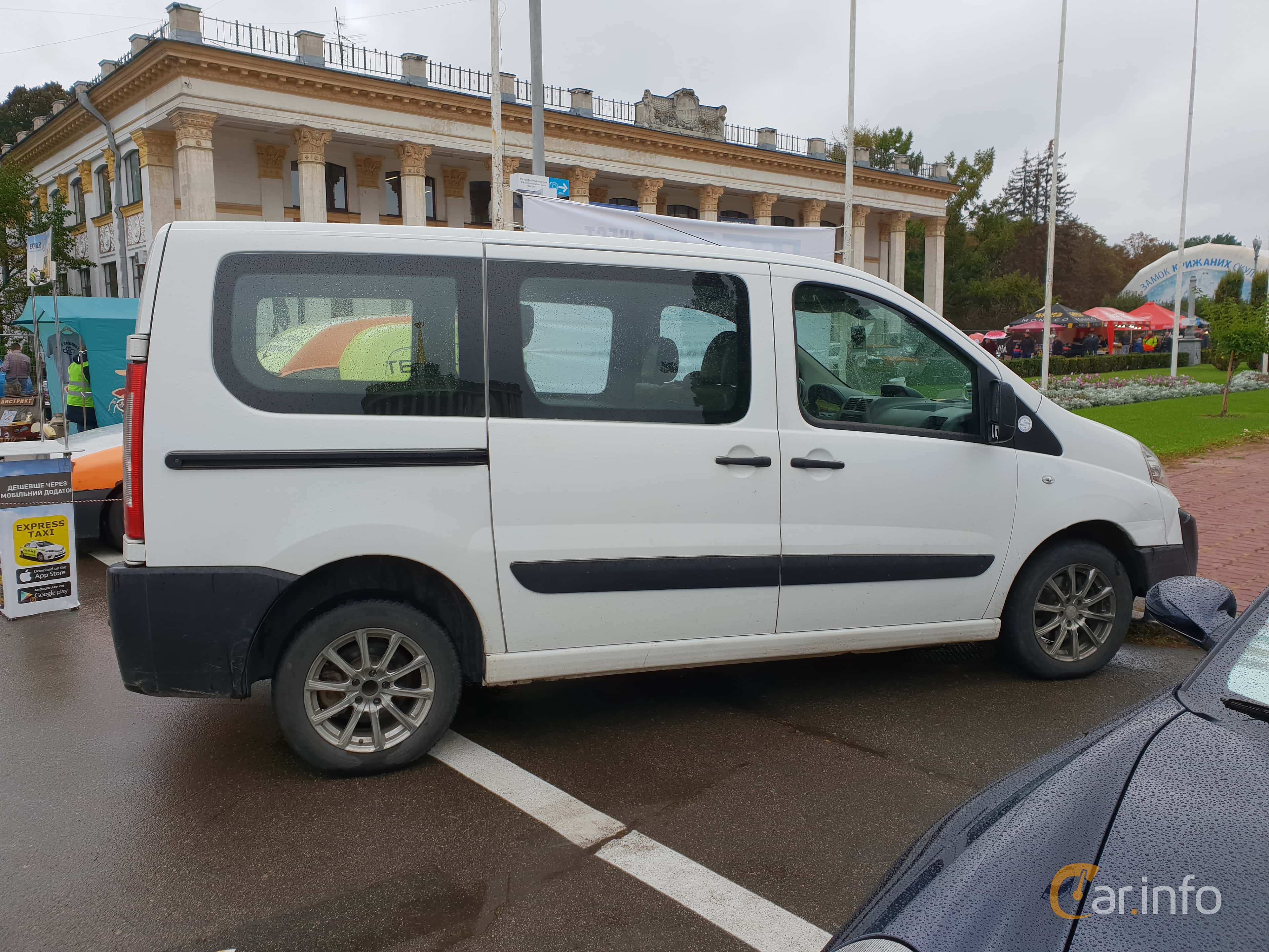 Peugeot Expert Tepee 2.0 HDi Manual, 136hp, 2016