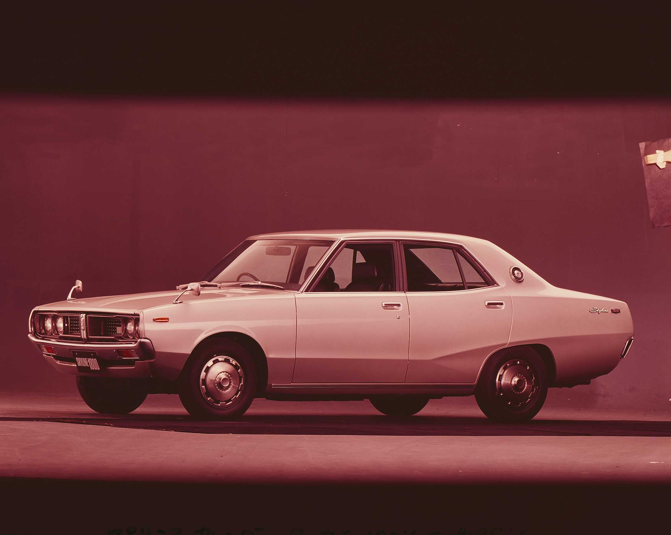 Nissan Skyline Sedan 1800 1.8 105hp, 1972