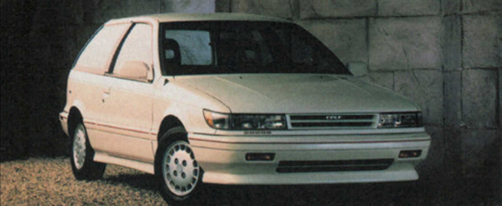 Dodge Colt 1.5 Manual, 83hp, 1990