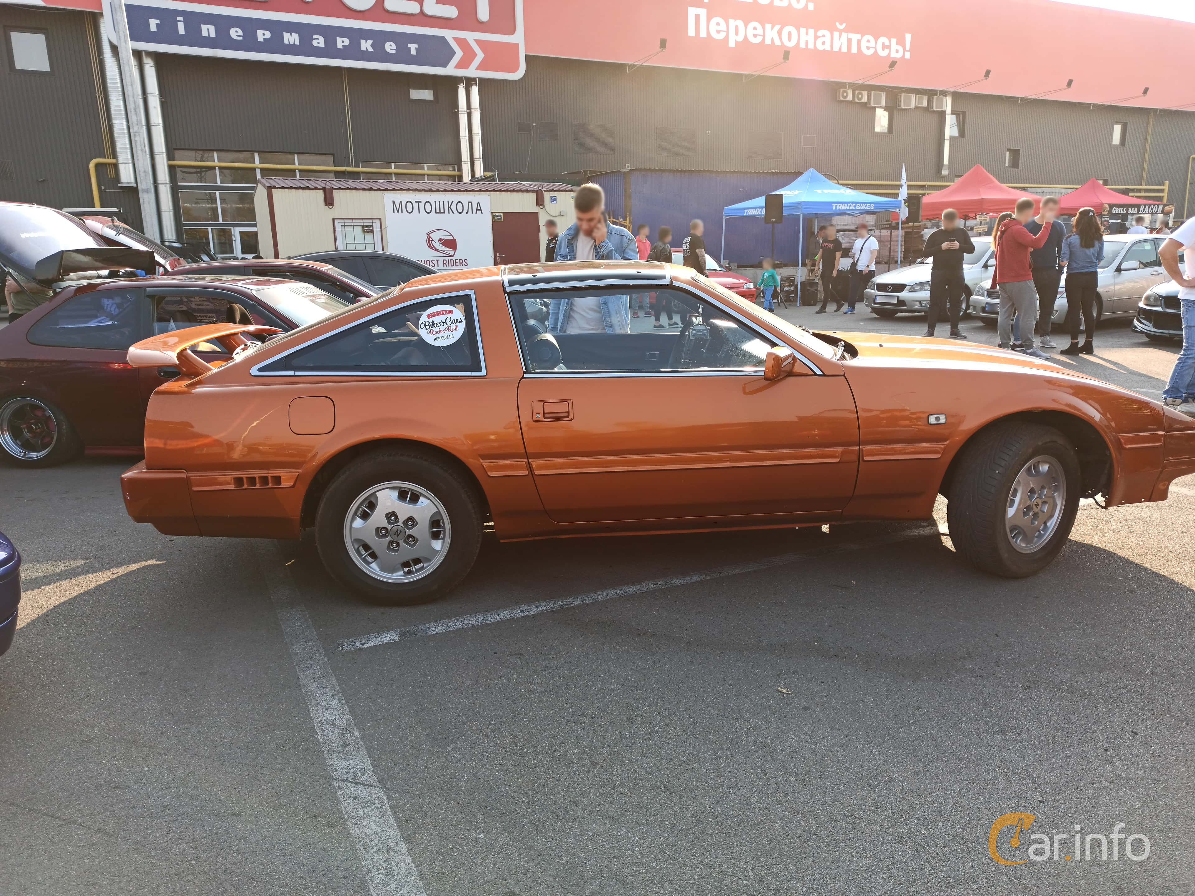Nissan 200Z 2.0 V6 Automatic, 172hp, 1984