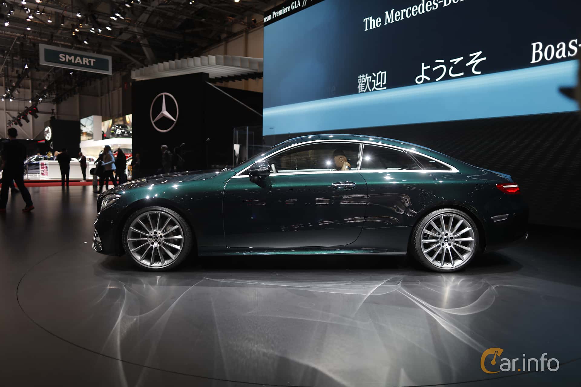 Mercedes-Benz E 300 Coupé  9G-Tronic, 245hp, 2020