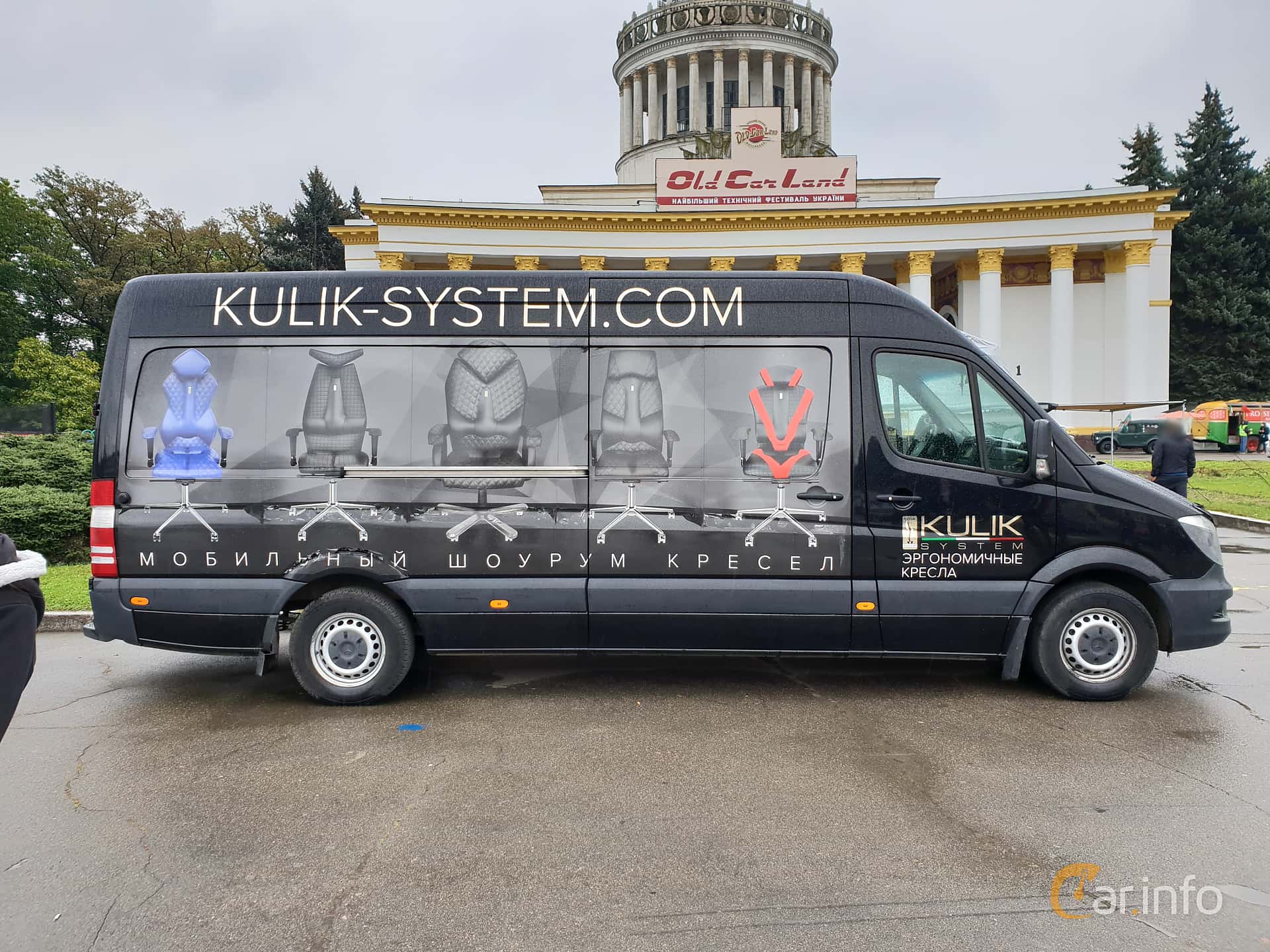 Mercedes-Benz Sprinter 513 BlueTEC Panel Van  129hp, 2014
