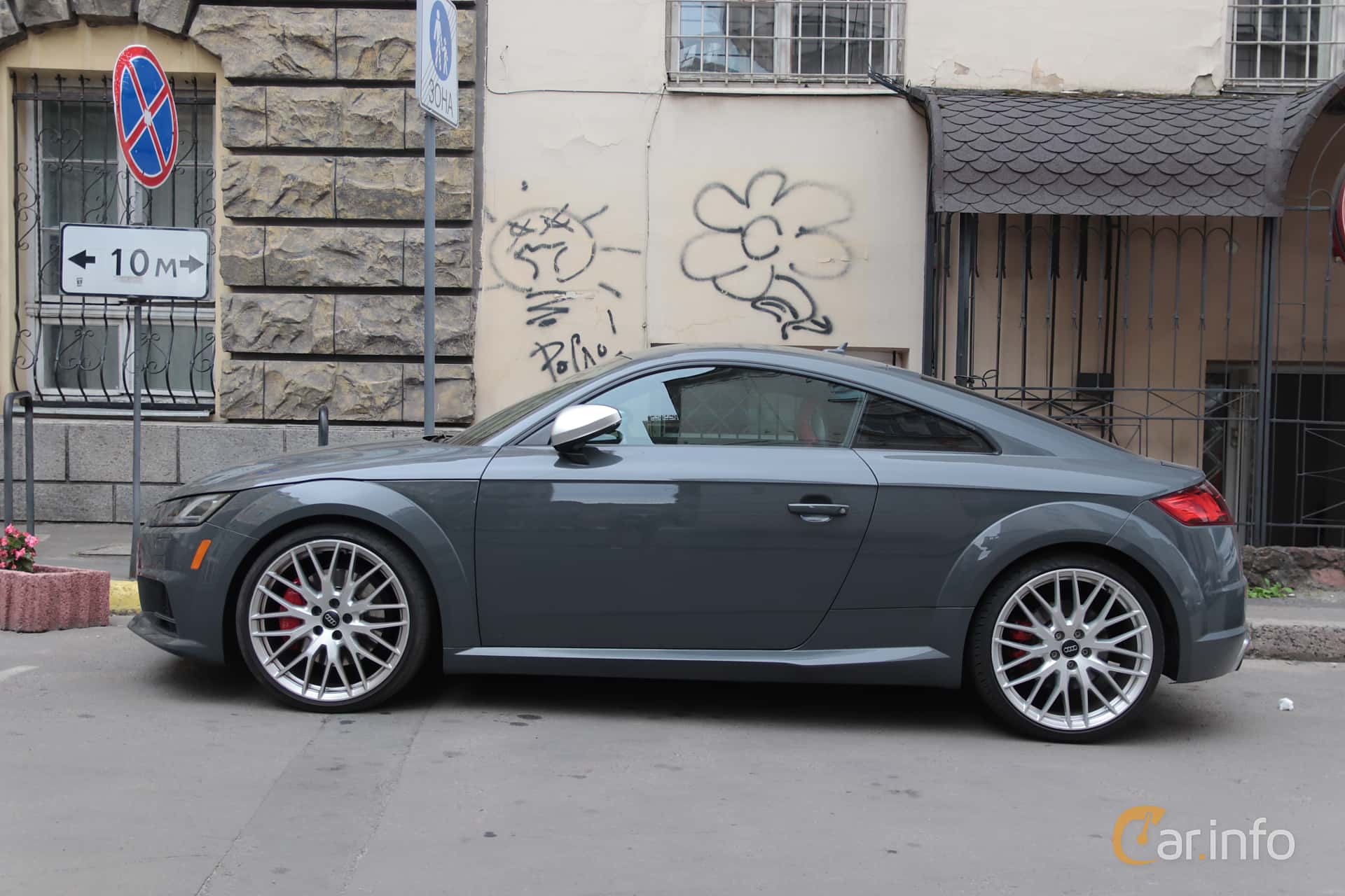 Audi TTS Coupé 2.0 TFSI quattro S Tronic, 285hp, 2015