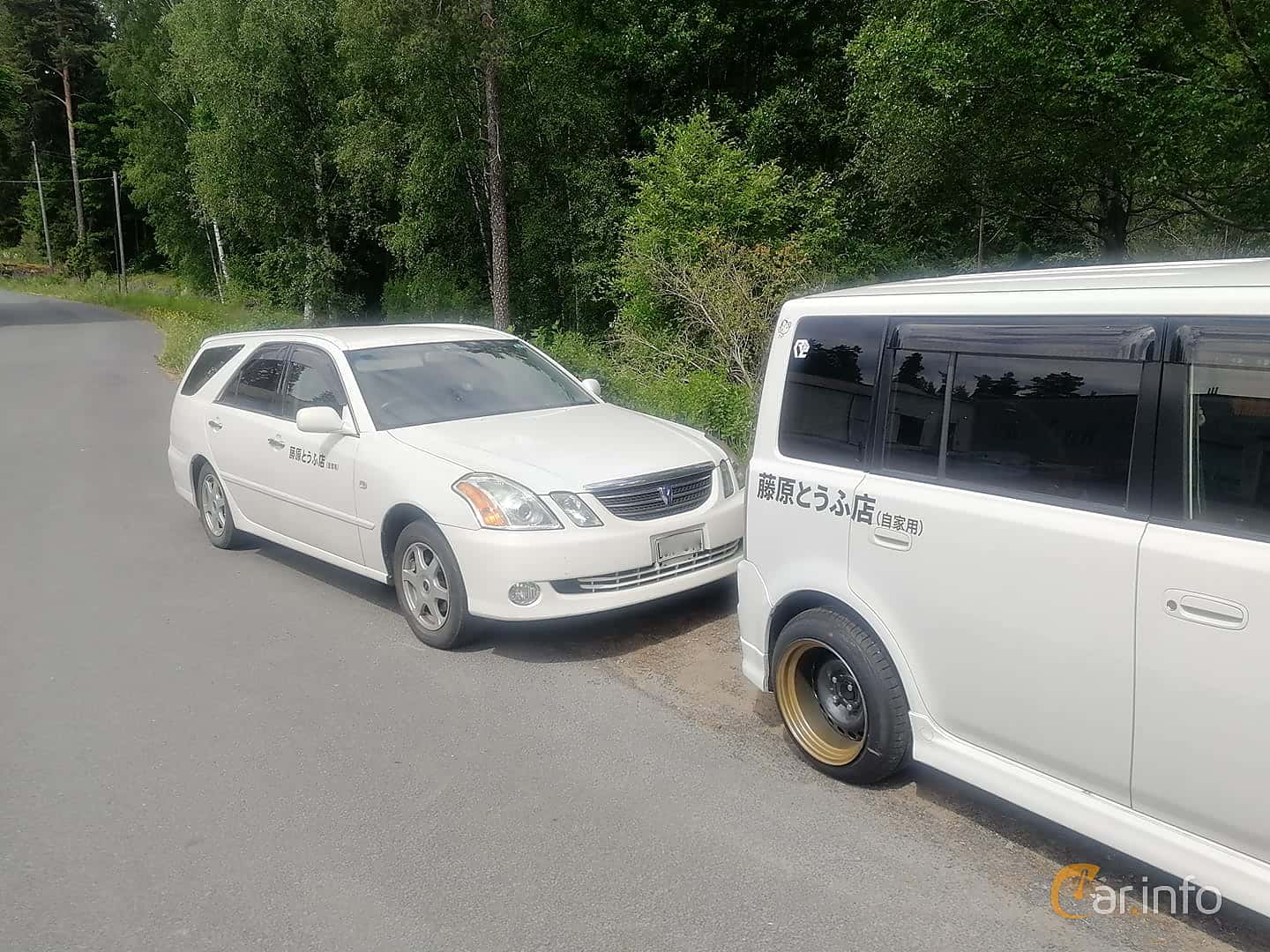 Toyota Mark II 2.0 X110