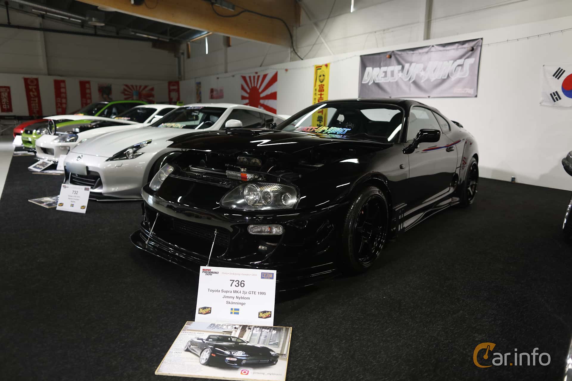 Toyota Supra 3.0 Automatic, 280hp, 1995